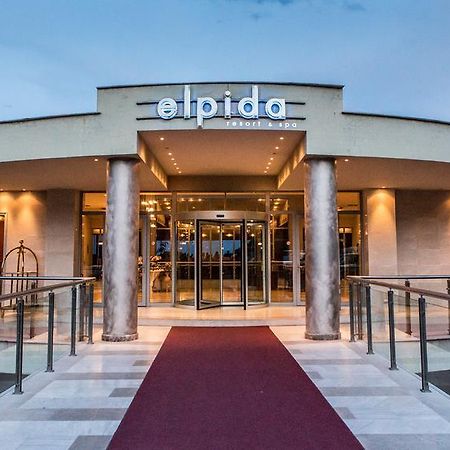 Elpida Resort & Spa เซเรส ภายนอก รูปภาพ
